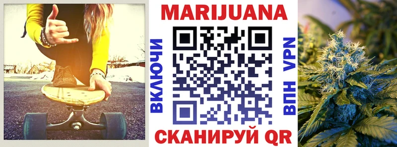 Купить закладку АМФЕТАМИН  Мефедрон  Кокаин  СОЛЬ  ГАШИШ  Марихуана  Заозёрный