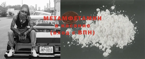 mdma Кодинск