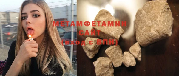 mdma Кодинск