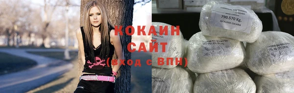 мескалин Козловка