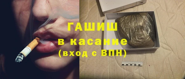 стаф Козельск