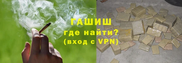 стаф Козельск