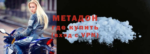 мескалин Козловка