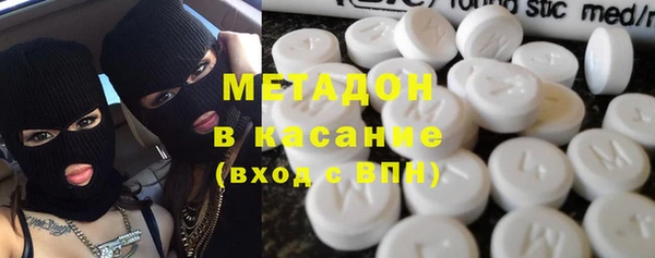 mdma Кодинск