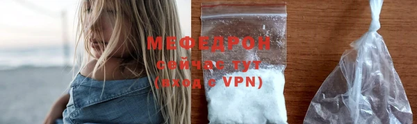 mdma Кодинск