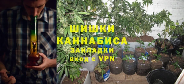mdma Кодинск