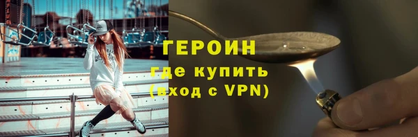 mdma Кодинск
