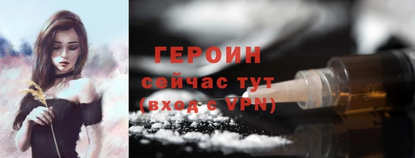 mdma Кодинск