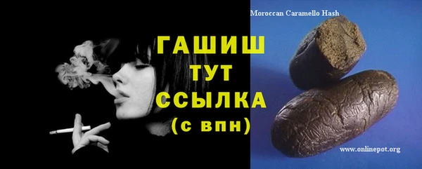 mdma Кодинск