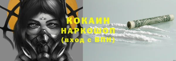 mdma Кодинск