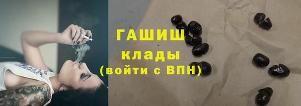 mdma Кодинск