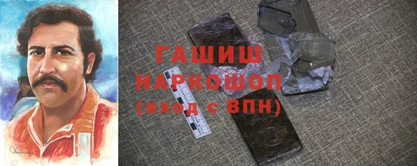 мескалин Козловка