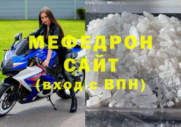 стаф Козельск