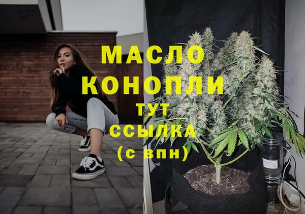 mdma Кодинск