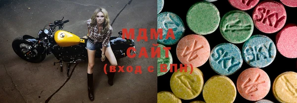 мескалин Козловка