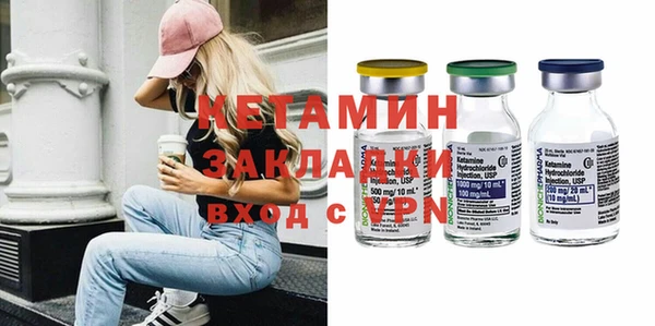 стаф Козельск
