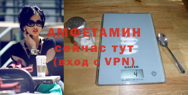 мескалин Козловка