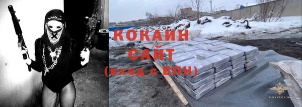 мескалин Козловка