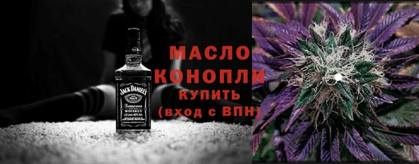 мескалин Козловка