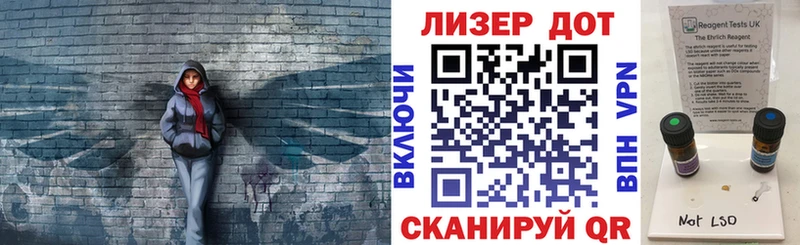 Марки N-bome 1,5мг  Купить  Заозёрный 