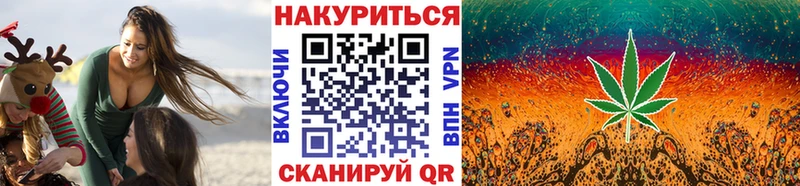 Купить закладки  Заозёрный  Бошки марихуана сатива 